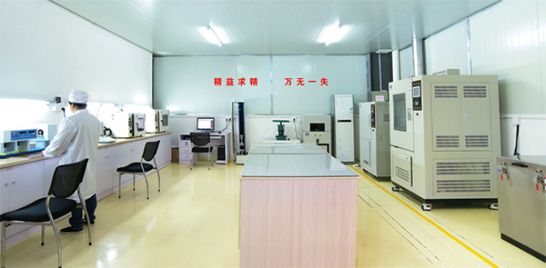 testing room